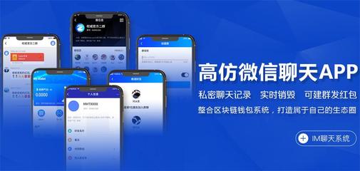 专业社交聊天app软件定制开发|专业社交聊天app软件定制开发批发价格|专业社交聊天app软件定制开发厂家|专业社交聊天app软件定制开发图片|免费B2B网站
