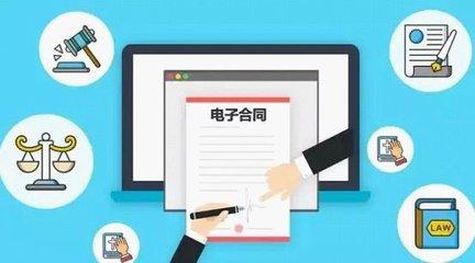 你知道什么是b2b企业在线销售系统吗