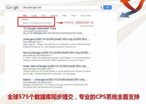 外贸企业如何做到把产品放在老外 家门口 推广