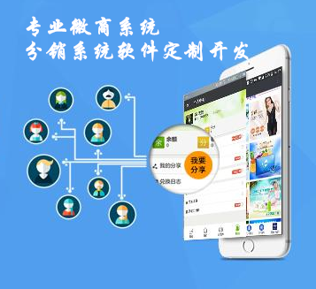淘优乐系统开发链豆系统平台