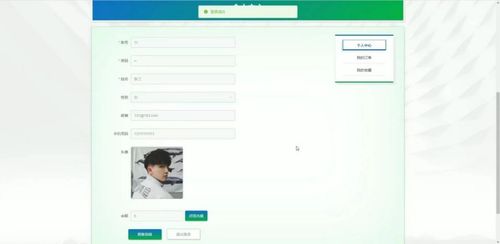 计算机毕业设计java基于java web 区块链的大宗商品交易b2b服务平台网站 java web与区块链驱动的大宗商品b2b交易系统设计与实现 java web结合区块链的大宗商品b2b交易服务平