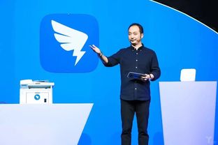 钉钉与企业微信 拼刺刀 ,这三个小战场将决定胜负