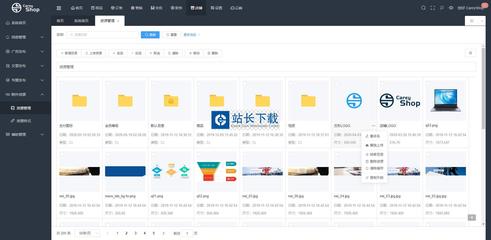 DESTOON B2B网站管理系统 v7.0 bulid0426