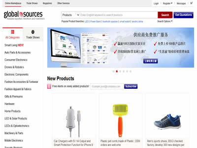 全球10大B2B网站与B2B批发系统开发指南