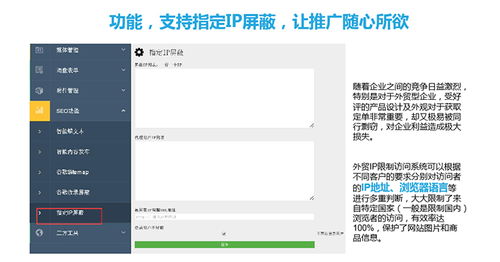 桓台谷歌竞价效果如何？淄博网泰科技助您提升B2B网站系统曝光