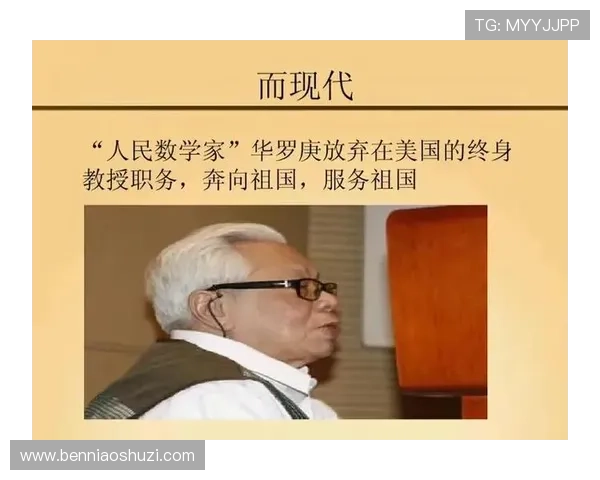 4小时看懂《中国人》:从一盘散沙到凝聚一心,这3个转折太绝了 4小时看懂《中国人》:从一盘散沙到凝聚一心,这3个转折太绝了