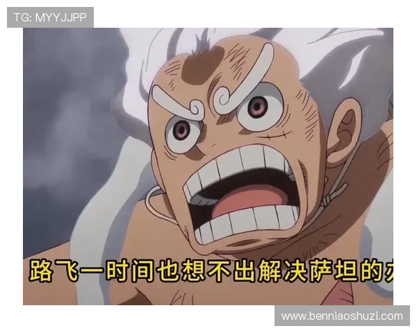 《海贼王》1000集,路飞的3个愿望,能否终结这个世界的100年战争 《海贼王》1000集,路飞的3个愿望,能否终结这个世界的100年战争