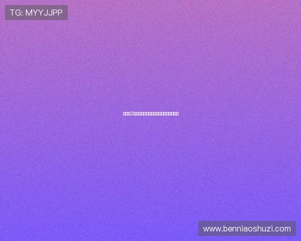 冷山:3个让人心碎的爱情密码,看懂了你就哭了 冷山:3个让人心碎的爱情密码,看懂了你就哭了