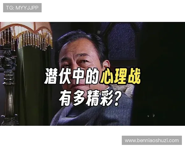 卧底老板第一季揭秘真实职场内幕老板潜伏员工中深度体验生活与挑战 卧底老板第一季揭秘真实职场内幕老板潜伏员工中深度体验生活与挑战