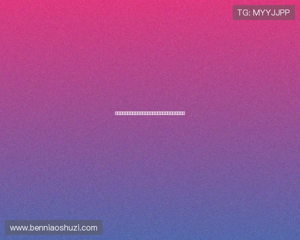 放学后我接管了家务与责任,带领家人度过了最特别的成长时光 放学后我接管了家务与责任,带领家人度过了最特别的成长时光