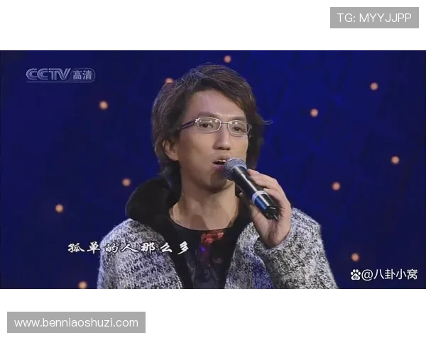 《日剧单身情歌》:献给都市里那些闪闪发光的孤独灵魂 《日剧单身情歌》:献给都市里那些闪闪发光的孤独灵魂