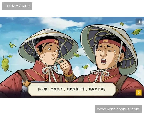 粤东惊涛:东江英雄传——忠义盖世,血脉偾张的传奇史诗