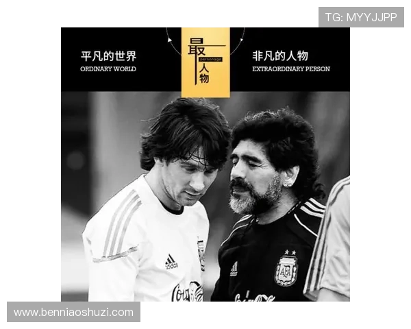 七个非凡的“变态”,改写世界的隐秘天才 七个非凡的“变态”,改写世界的隐秘天才