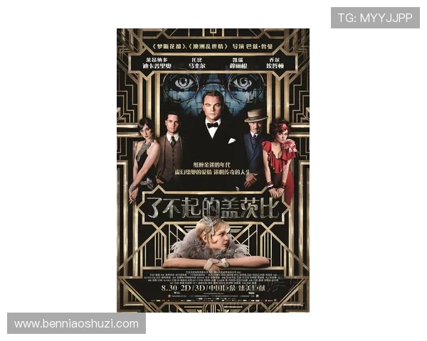 凯丽迷:不止于“迷”,一种生活态度的闪耀 凯丽迷:不止于“迷”,一种生活态度的闪耀