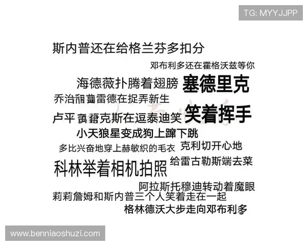 情怨3：当爱与恨交织，宿命的轮回如何了断？
