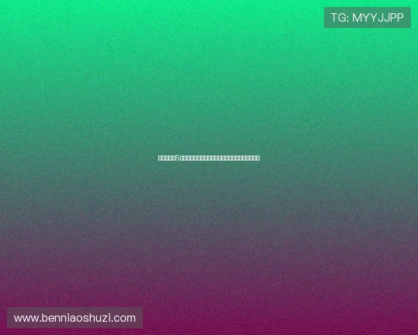 《荣誉勋章5》：不只是游戏，更是跨越时空的战友情与不朽传奇