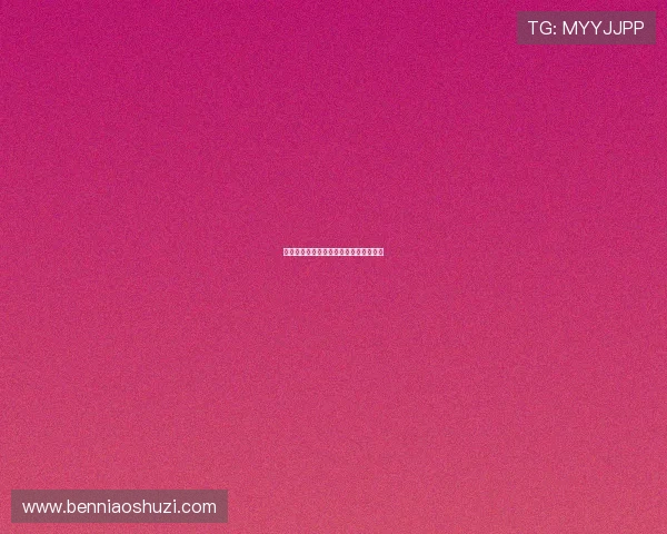 《学习之神》：点亮你我心中的智慧之光