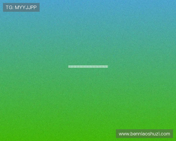 含苞欲坠的每一天:捕捉稍纵即逝的美好,绽放生命无限可能 含苞欲坠的每一天:捕捉稍纵即逝的美好,绽放生命无限可能