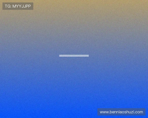 《刀客家族的女人》:乱世红颜,家国情仇的传奇史诗