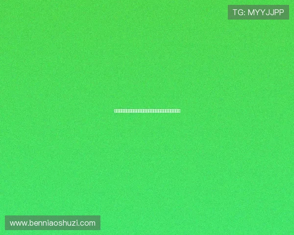 《咒怨:黑少女》——当怨念化为绝望,你敢直视那深渊吗?