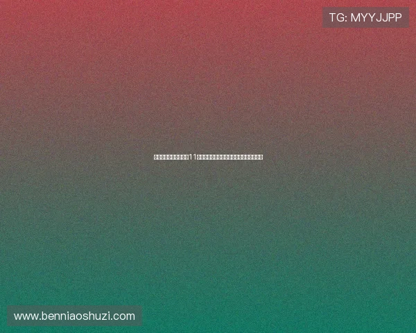 《美国之声》第四季第11集：星光璀璨，梦想启航，谁将问鼎歌王？