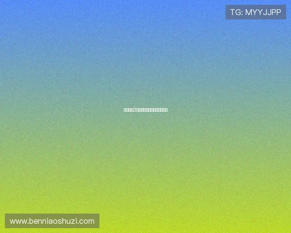 僵尸先生3:十年经典,僵尸狂潮再启! 僵尸先生3:十年经典,僵尸狂潮再启!