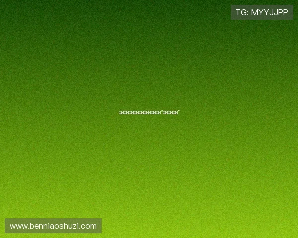 定格光影,珍藏美好:那些触动心弦的“美好时光电影”