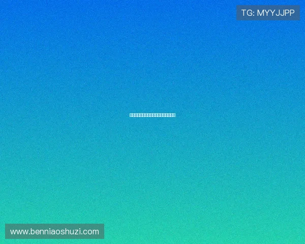 电影打擂台：光影对决，谁是年度最佳？