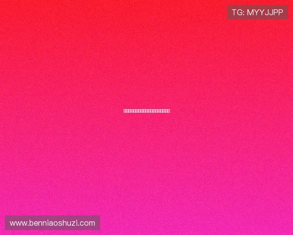 纯爱的天空：在你我心中，那片最温柔的蓝