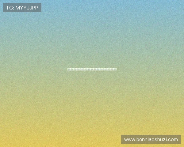 穿越时空的谜案：重温《尼罗河上的惨案》，感受古典推理的优雅与残忍